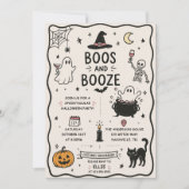 ハンドドローンボースとアルコールのハロウィンパーティー 招待状 (正面)