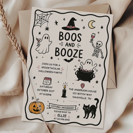 ハンドドローンボースとアルコールのハロウィンパーティー 招待状