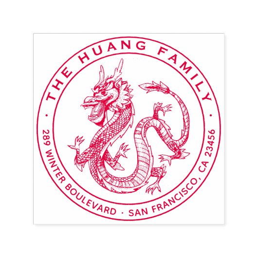 ハンドドロー中国のドドラゴンラウンド差出人住所 セルフインキングスタンプ (デザイン)