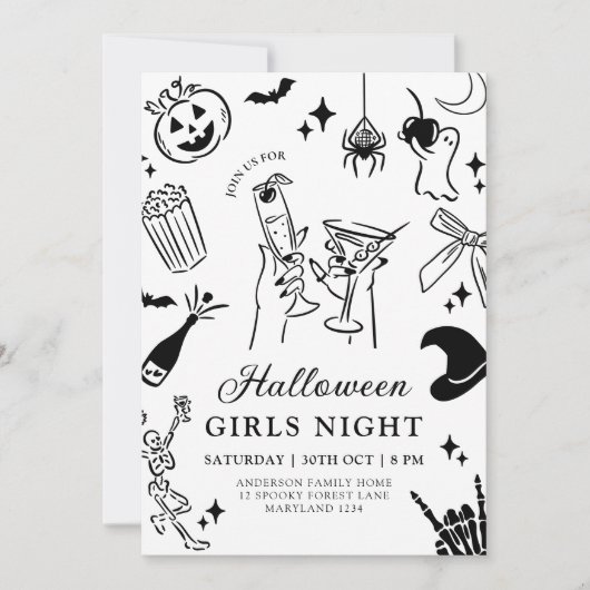 ハンドドロー式ハロウィーンの衣装パーティの招待状 招待状 (正面)