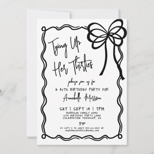 ハンドドロー白黒ボウ40歳の誕生日 招待状 (正面)
