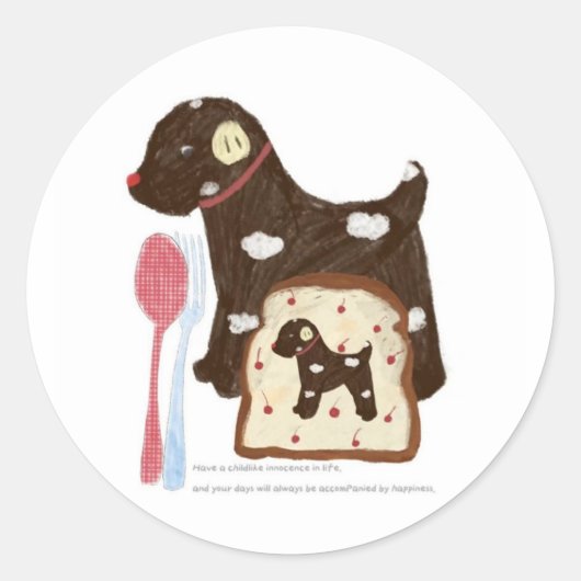 ハンドドロー賛美ドのシール ラウンドシール (正面)