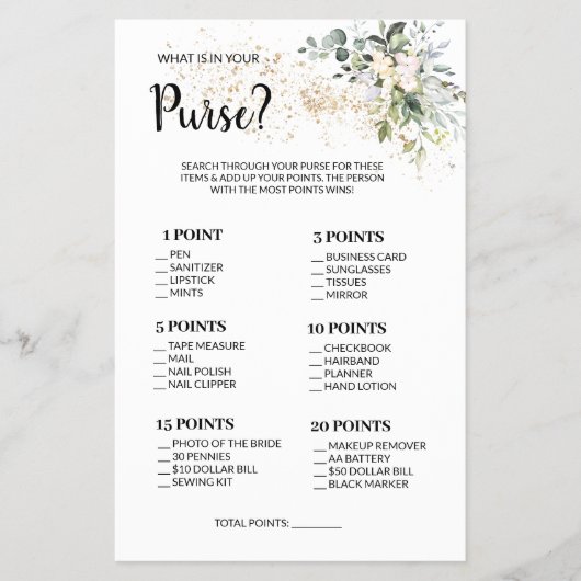 ハンドバッグに入っているものハーブシャワーゲームカード チラシ (正面)