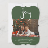 ハンドブラシJoy書道スターのクリスマスフォト シーズンカード (正面)