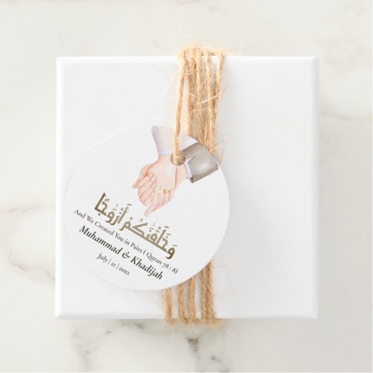 ハンドホールディング引用文アンナバ8ムスリム結婚ズニカ フェイバータグ (インサイチュ)