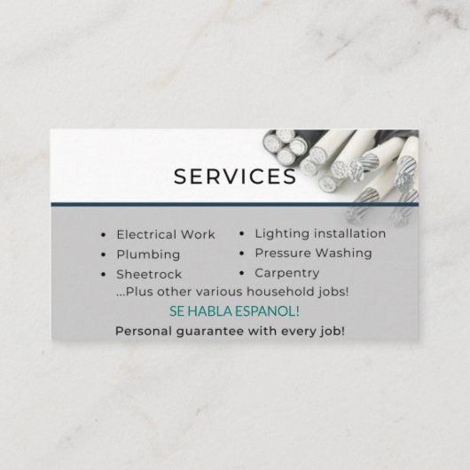 ハンドマンの家庭電気改善サービス 名刺 (裏面)