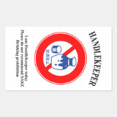 ハンドルキーパー1 長方形シール (正面)