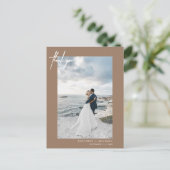 ハンドレタシンプルータン ポストカード (スタンド正面)