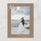 ハンドレタシンプルータン ポストカード (正面)