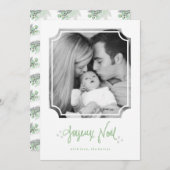 ハンドレタージョユーノールホリデーフォトカード シーズンカード (正面/裏面)