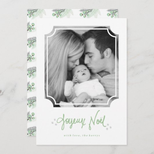 ハンドレタージョユーノールホリデーフォトカード シーズンカード (正面/裏面)