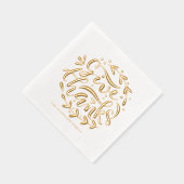 ハンドレタ与えー感謝していリース感謝祭 箔ナプキン (右)