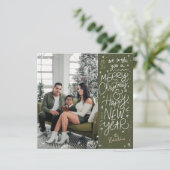 ハンドレットメリークリスマスハッピーニューイヤー写真 シーズンカード (スタンド正面)