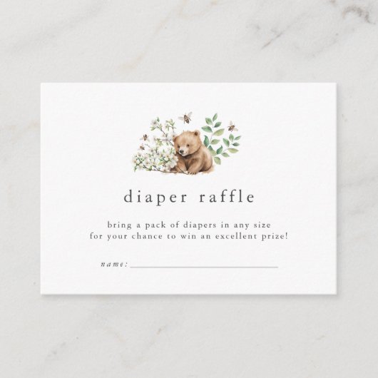 ハンナベアーウッドランドベビーシャワーおむつラッフル エンクロージャーカード (正面)