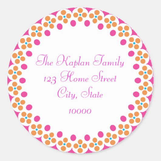 ハンナベタニー封筒用シールバルミツワー招待 ラウンドシール (正面)