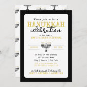 ハンヌカお祝いパーティー(ユダヤ教)メノラー 招待状 (正面/裏面)