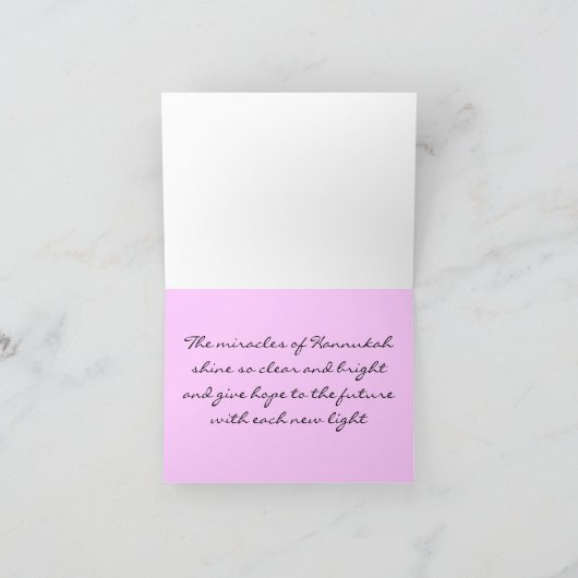 ハンヌカろうそくカラーズカード シーズンカード (内部)