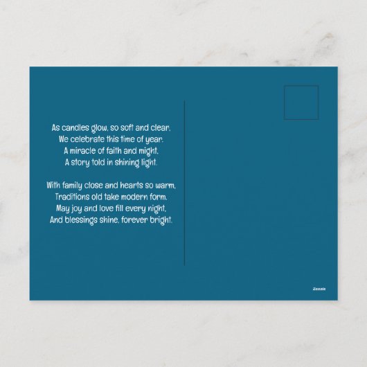ハンヌカ2家族フォトホリデーポストカード シーズンポストカード (裏面)