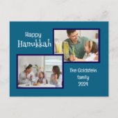 ハンヌカ2家族フォトホリデーポストカード シーズンポストカード (正面)