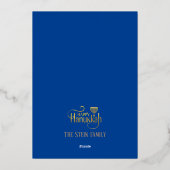 ハンヌカ 箔シーズンカード (裏面)