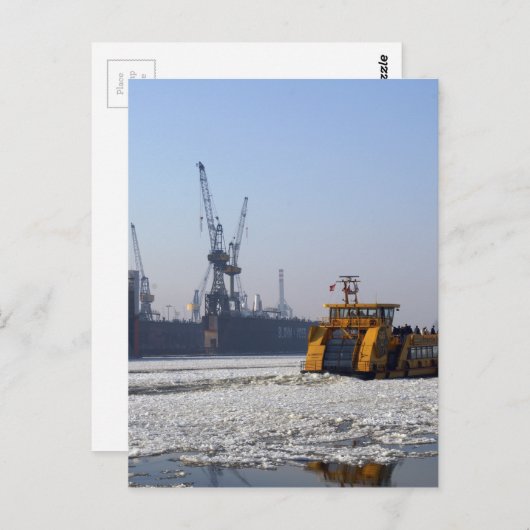 ハンバーガーハーフェン ポストカード (正面/裏面)