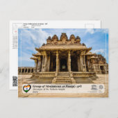 ハンピ記念碑グループ – ヴィッタラ寺院 ポストカード (正面/裏面)