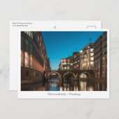 ハンブルクエラントルスブリュッケ ポストカード (正面/裏面)