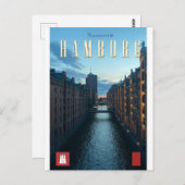 ハンブルクヴィンテージはがき ポストカード (正面/裏面)