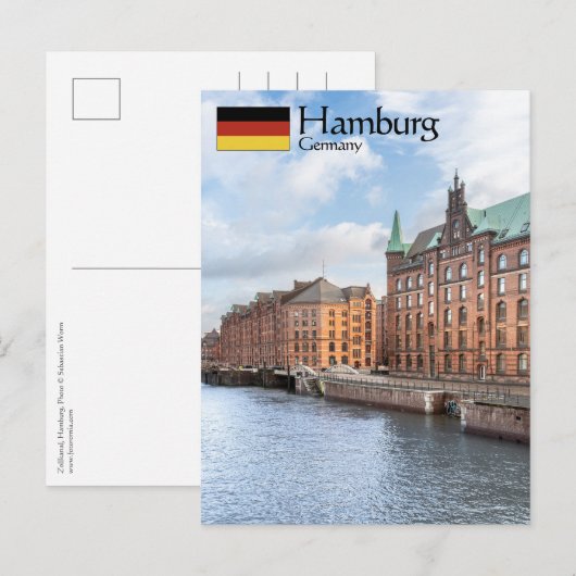 ハンブルク・ドイツ ポストカード (正面/裏面)
