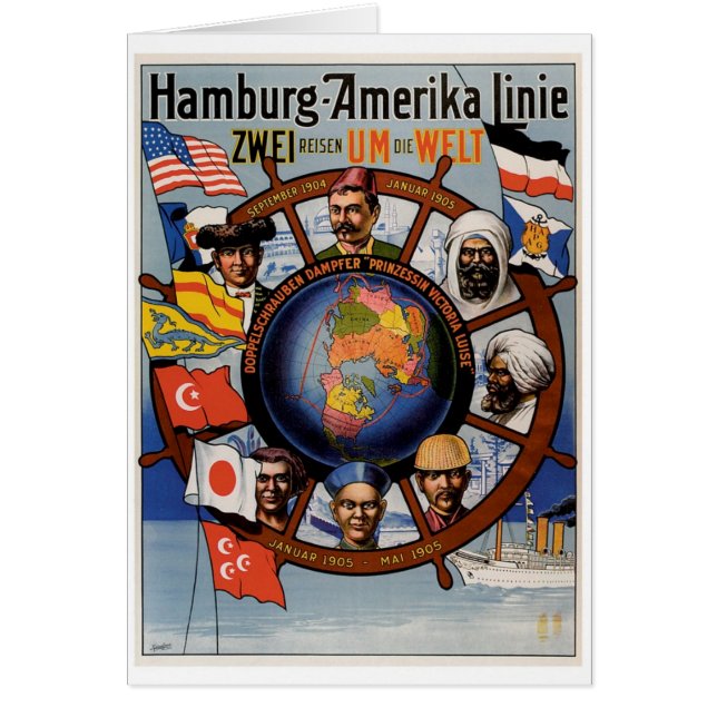 ハンブルクAmerikaラインポスター (正面)