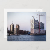 ハンブルグエルフィルハーモニー ポストカード (正面/裏面)