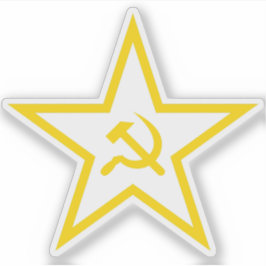 ハンマーと鎌星（黄色） シール