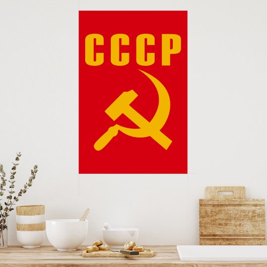 ハンマーと鎌ccp ussr ポスター (キッチン)