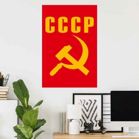 ハンマーと鎌ccp ussr ポスター (ホームオフィス)