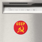 ハンマーと鎌ccp ussr マグネット (インサイチュ (食洗機))