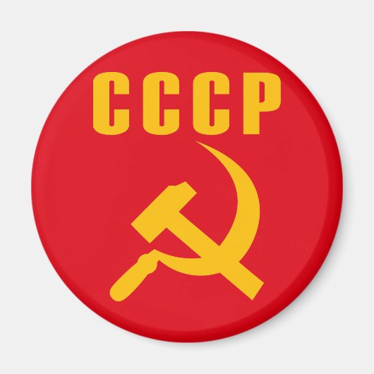 ハンマーと鎌ccp ussr マグネット (正面)