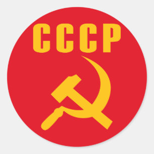 ハンマーと鎌ccp ussr ラウンドシール