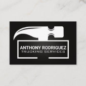 ハンマーヘッド | ハードウェアツール 名刺 (正面)