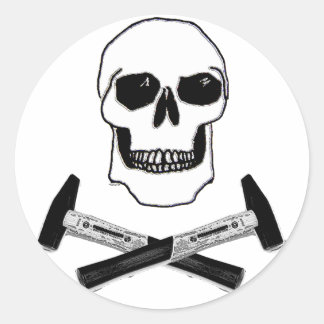 ハンマーヘッド ラウンドシール