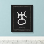 ハンマー銀スタイルの天王星の惑星シンボル キャンバスプリント (インサイチュ (ウッドフロア))