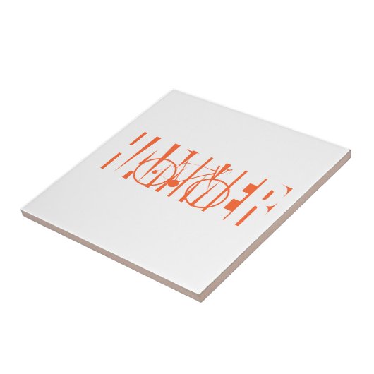 ハンマー タイル (側面)