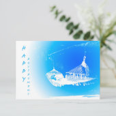 ハンモック – ハッピーリタイアメントパーティー01 招待状 (スタンド正面)