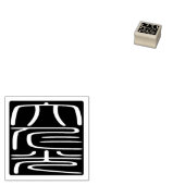 ハン日本のコシール – David Wood Art Stamp ラバースタンプ (押印)