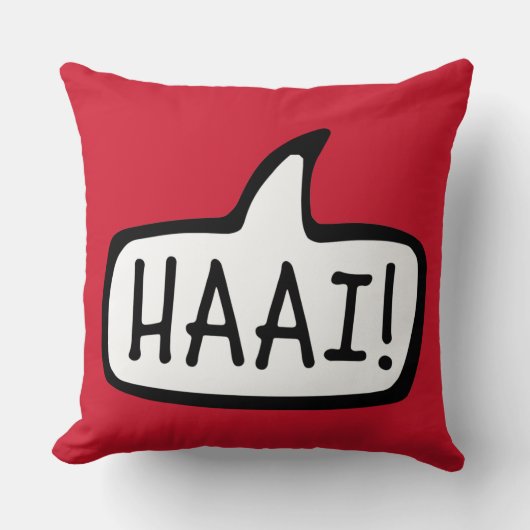 ハーイ！こんにちは、こんにちは、アフリカアンでの非公式の挨拶 クッション (正面)