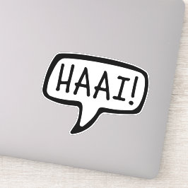 ハーイ！こんにちは、こんにちは、アフリカアンでの非公式の挨拶 シール