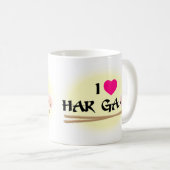 ハーガオ（海老しゅうまい）が好き Coffee Mug コーヒーマグカップ (正面右)