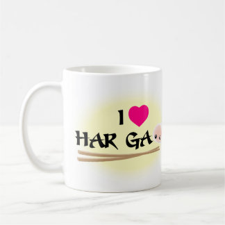 ハーガオ（海老しゅうまい）が好き Coffee Mug コーヒーマグカップ