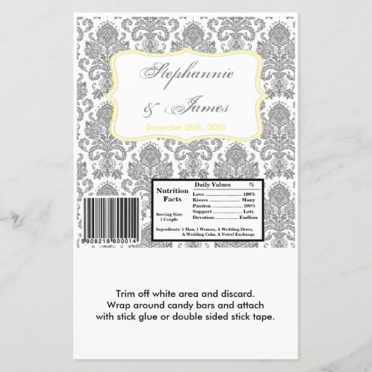 ハーシーの大きなバーラッパ灰色のイエロダマスクレース (正面)