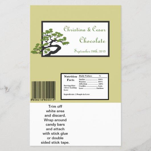 ハーシーズラージバーラッパ日本のグリーンボンサイ チラシ (正面)