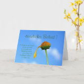 ハーツリキスビレイド – mitスプルチオースデビベル カード (黄色い花)